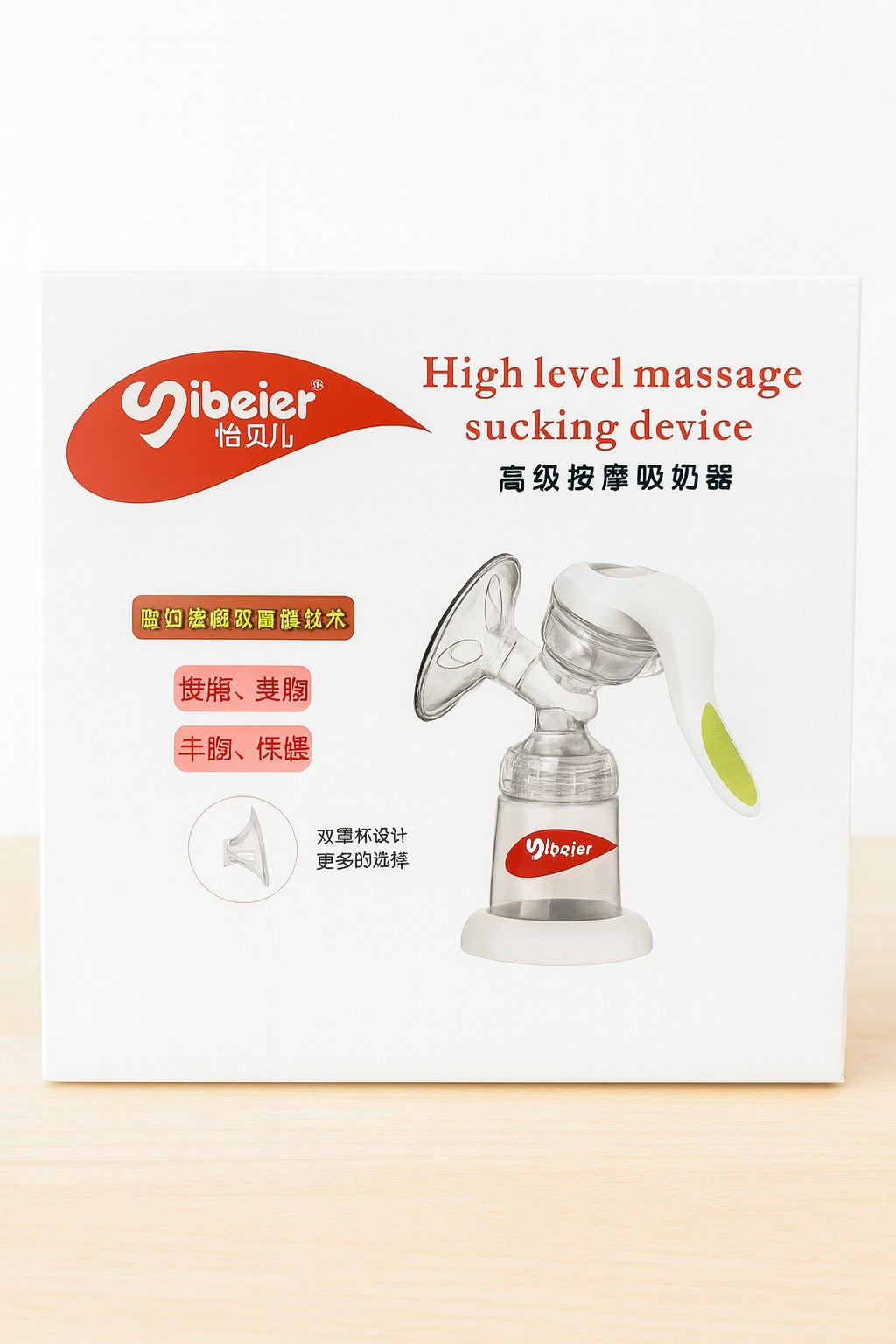 FE174-Manual Breast Pump with Glass Feeding Bottle