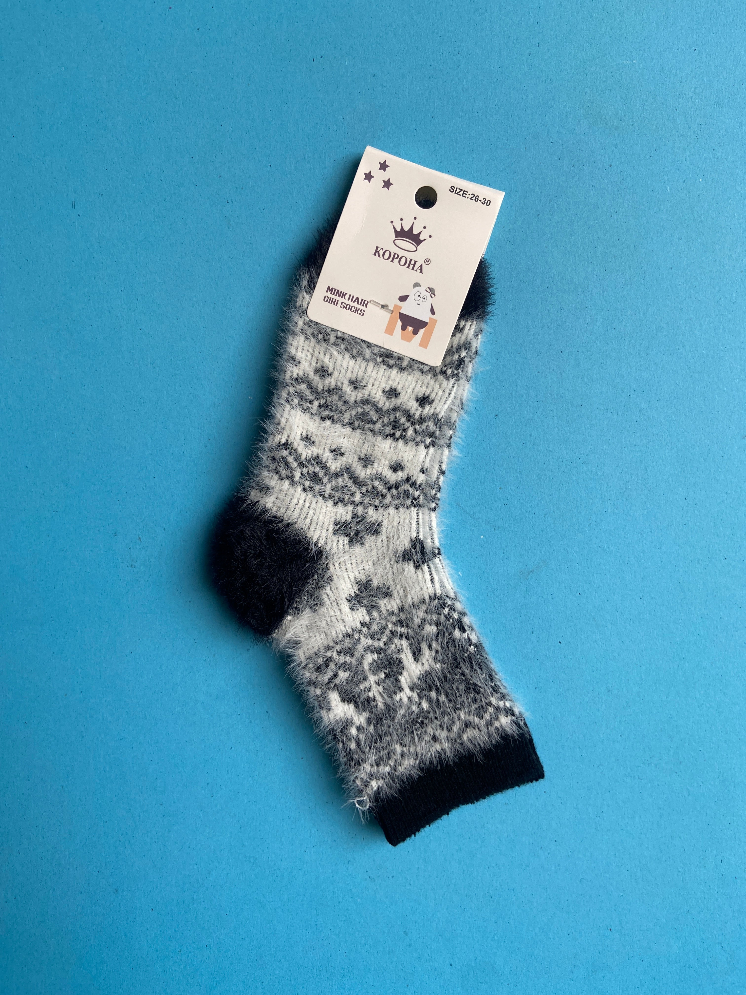 SH548-Winter Baby Socks - 12-24M