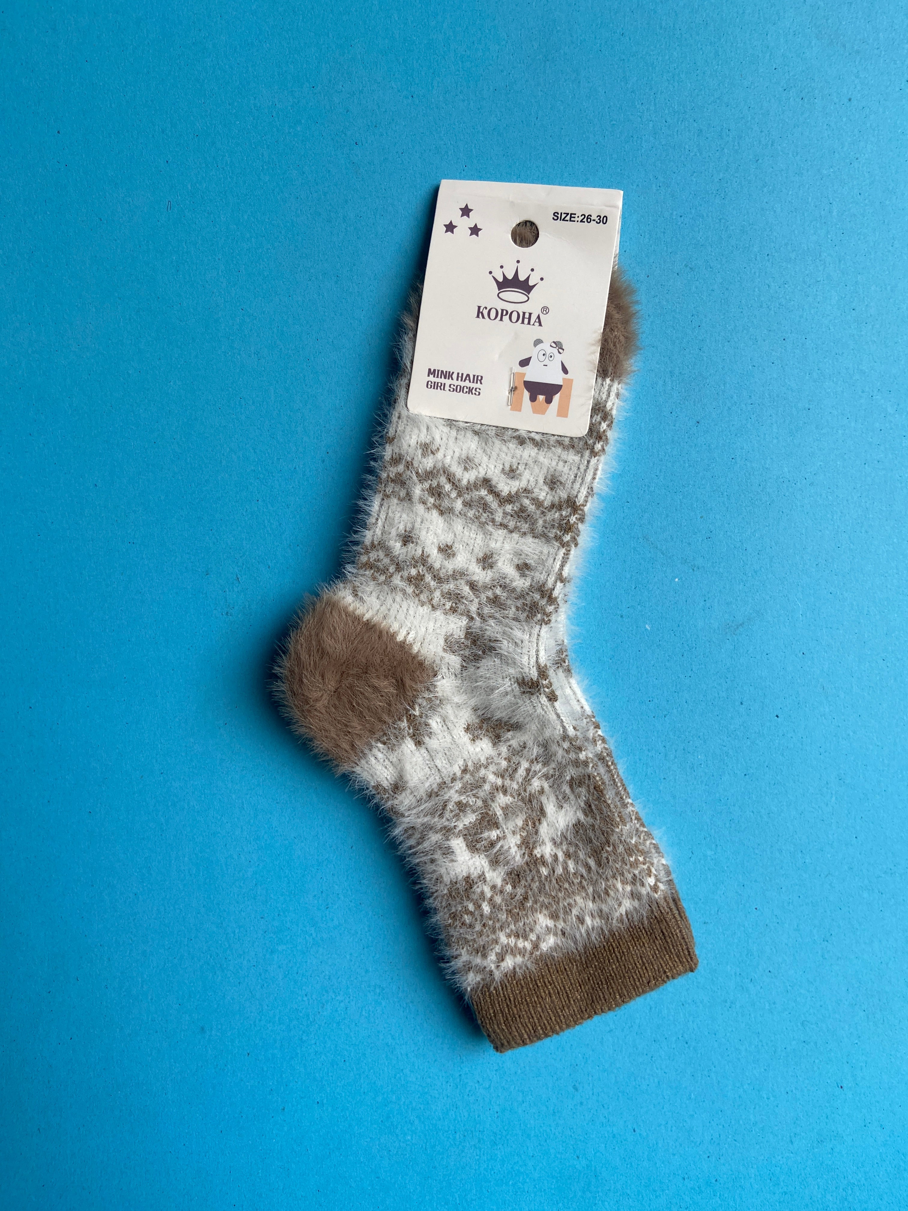 SH548-Winter Baby Socks - 12-24M