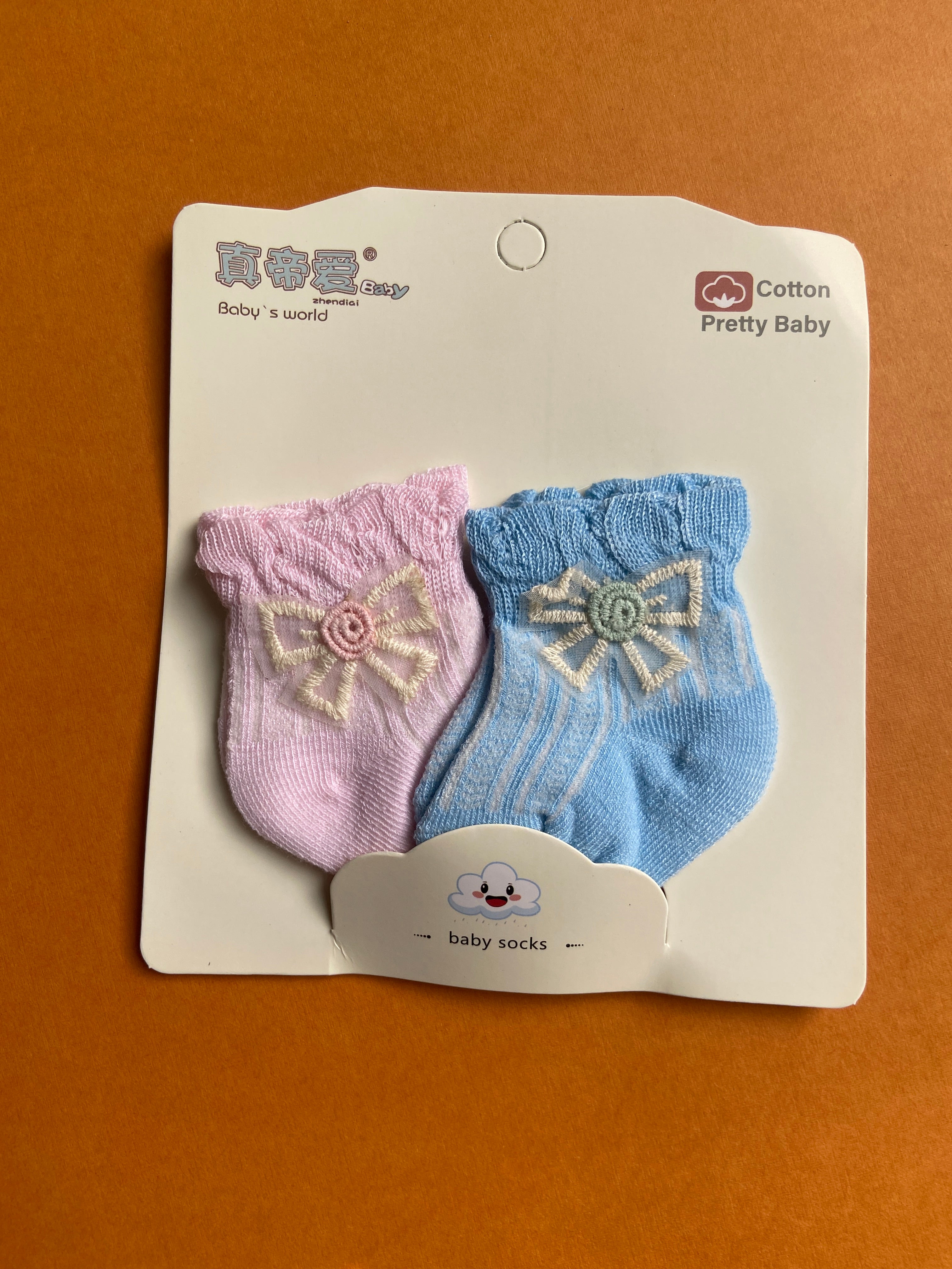 SH552-Winter Baby Socks 0-6M