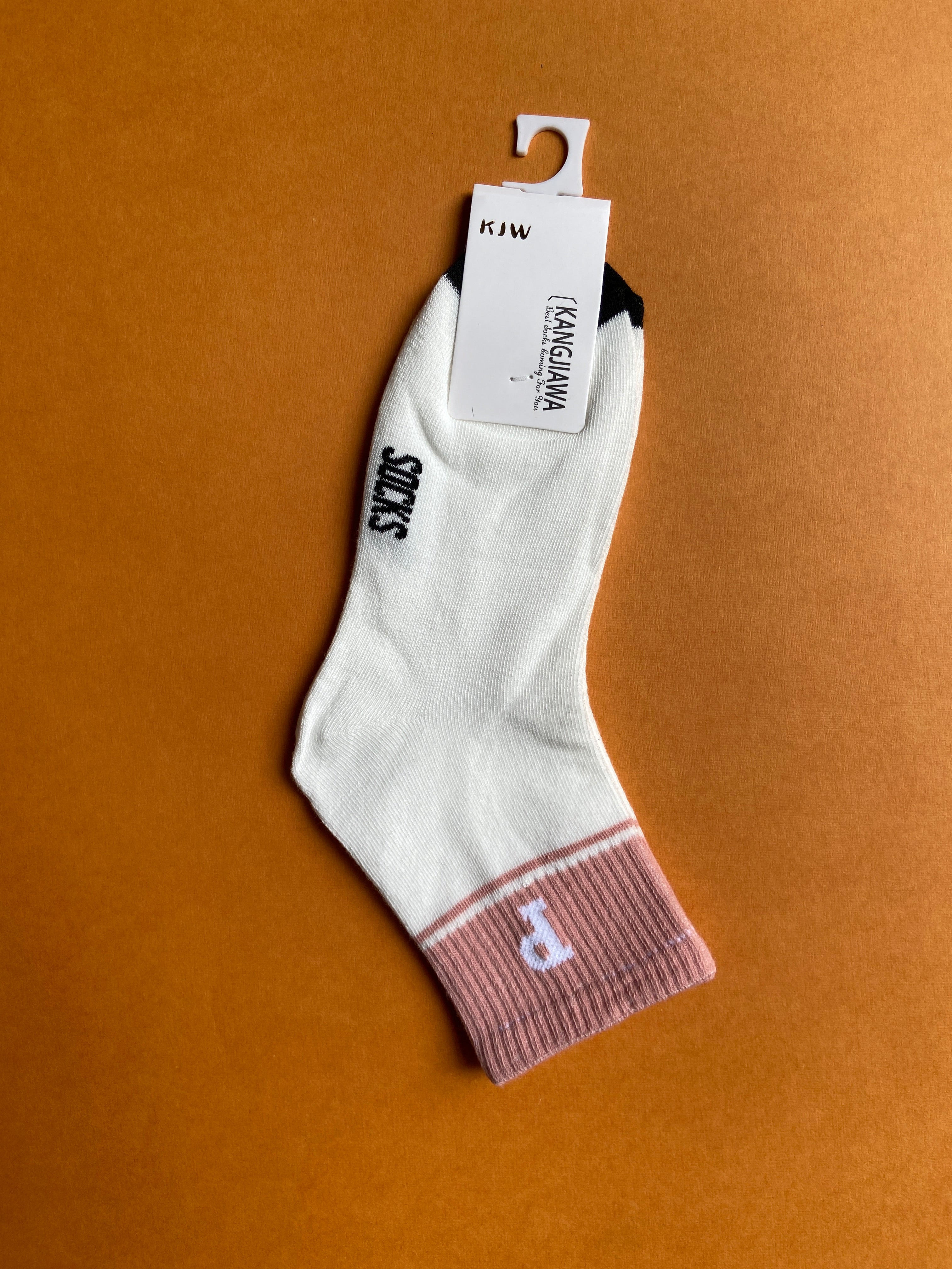 SH547-Winter Baby Socks - 12-24M