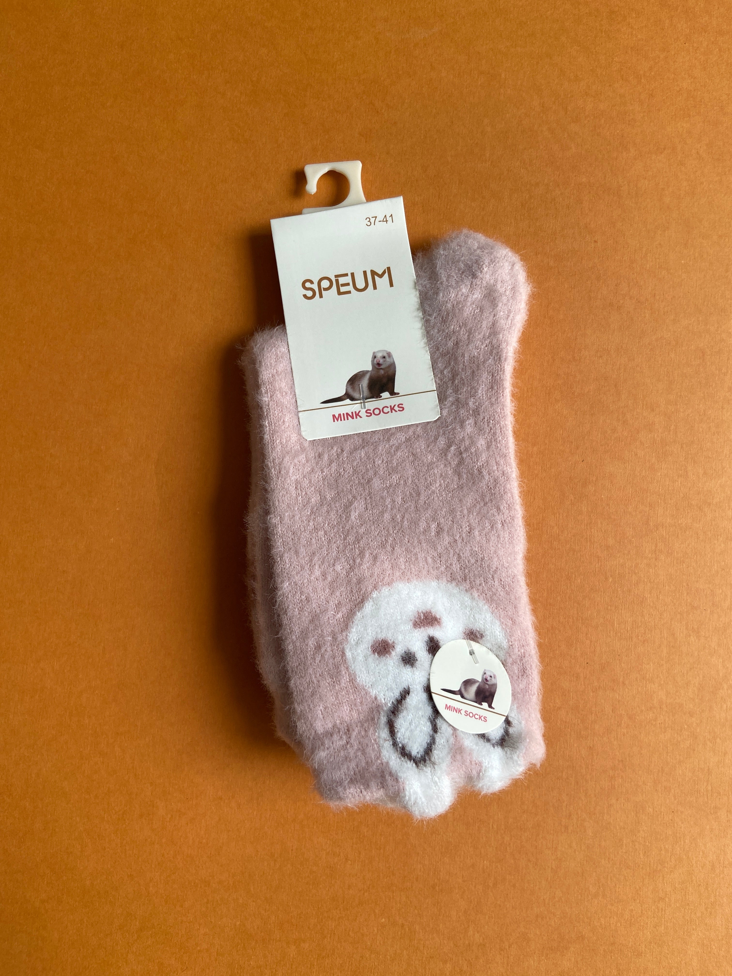 SH533-Winter Baby Socks - 5-10Y