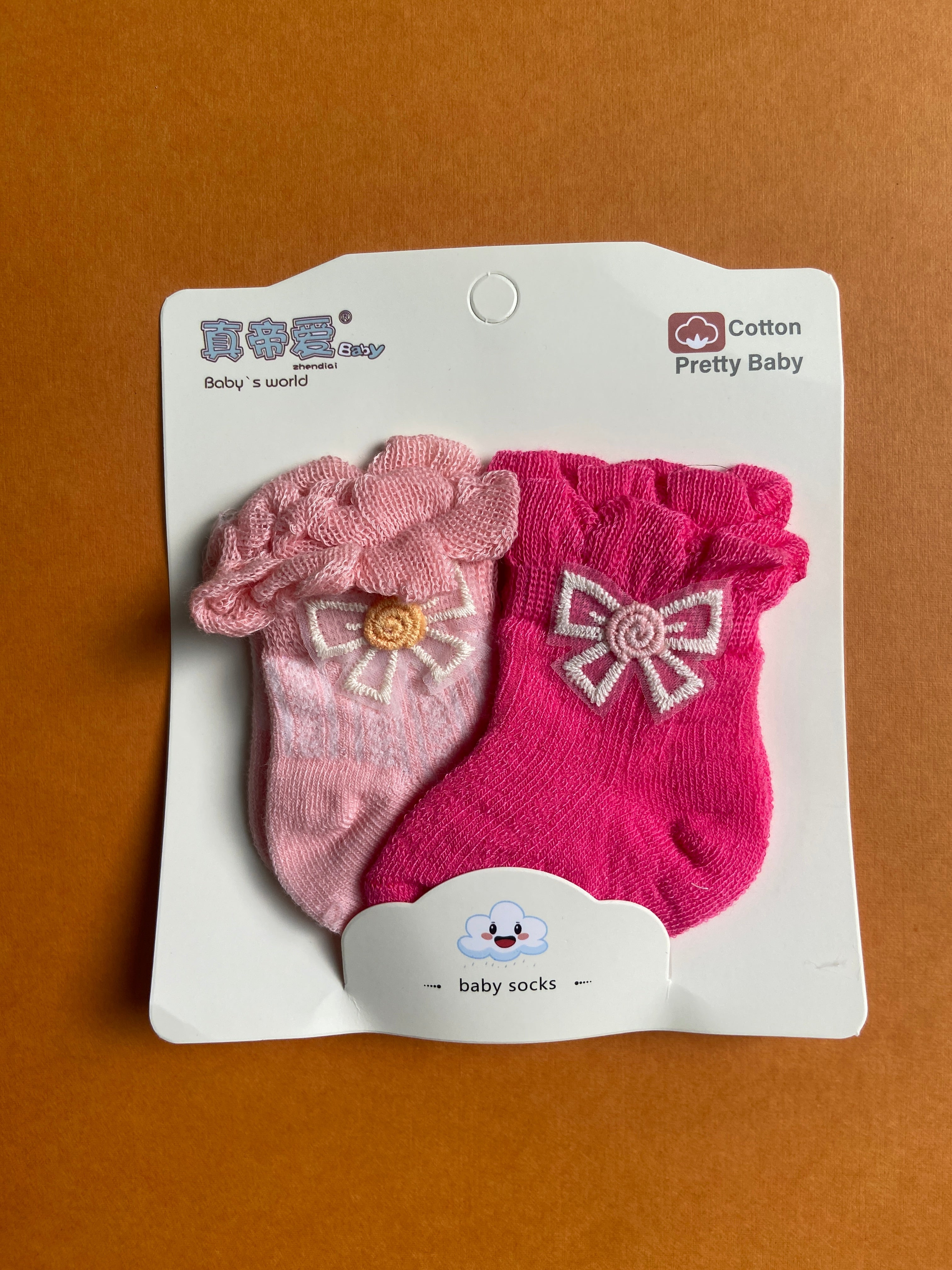 SH552-Winter Baby Socks 0-6M