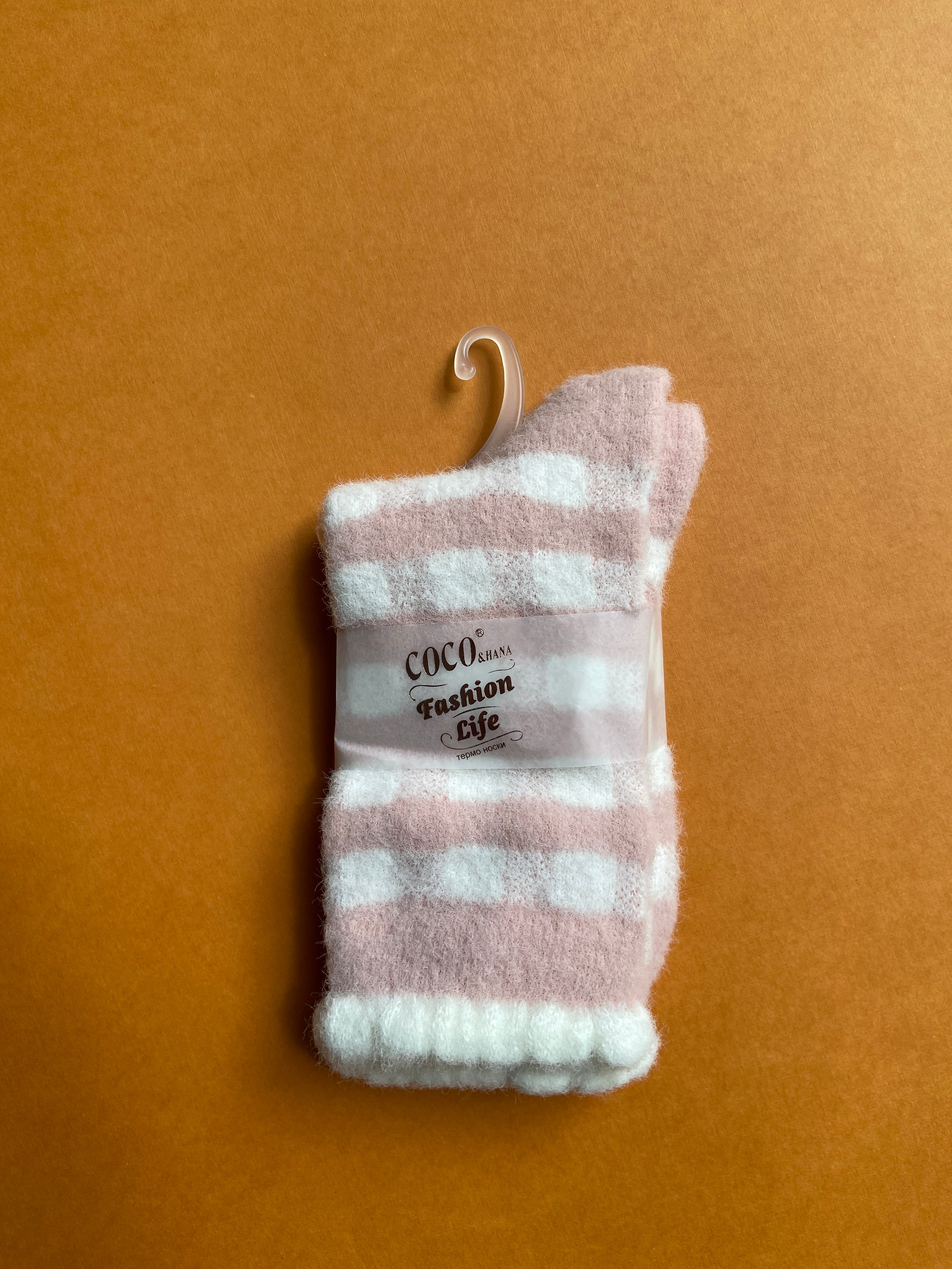 SH537-Winter Baby Socks - 5-10Y