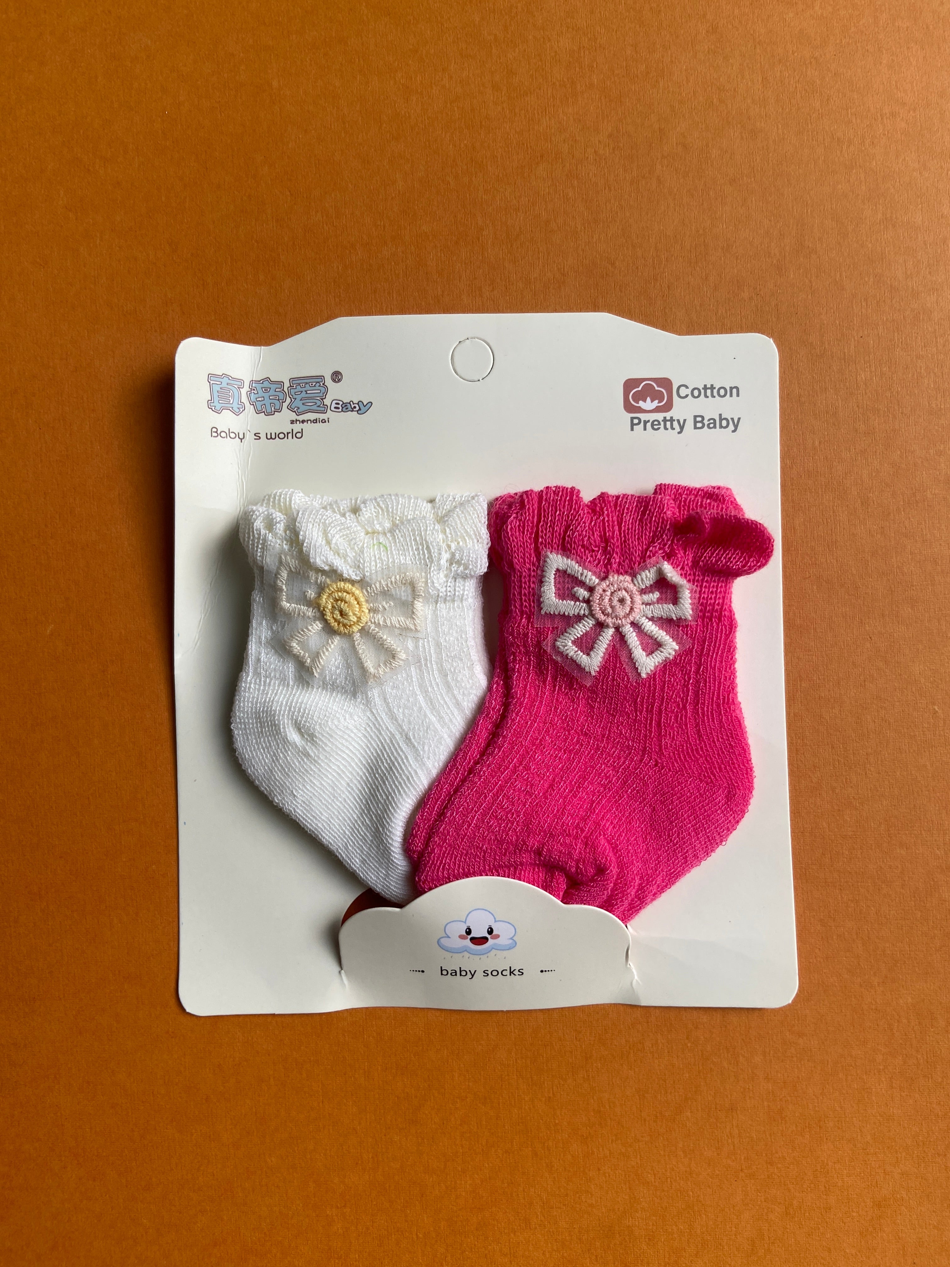 SH552-Winter Baby Socks 0-6M