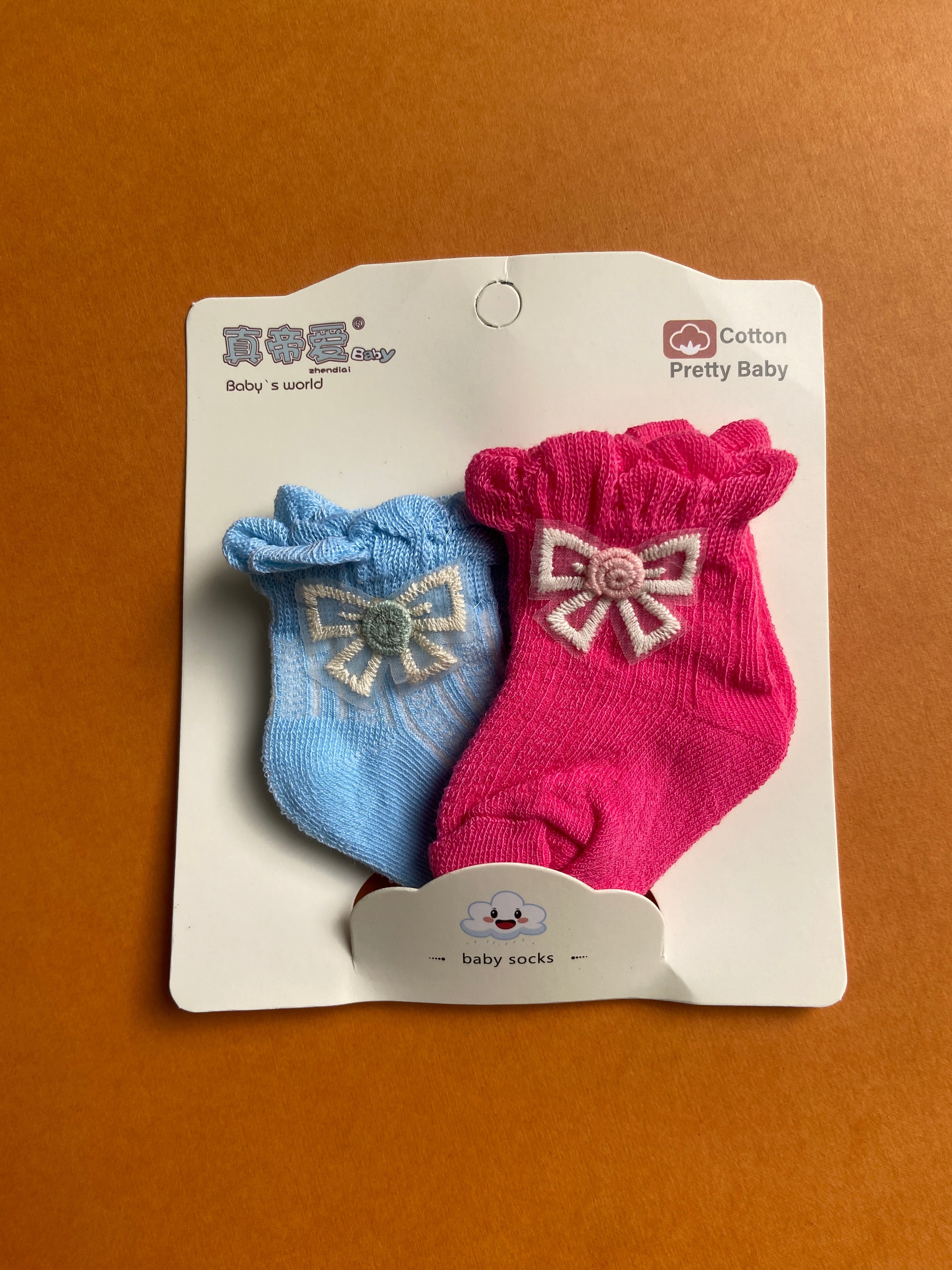 SH552-Winter Baby Socks 0-6M
