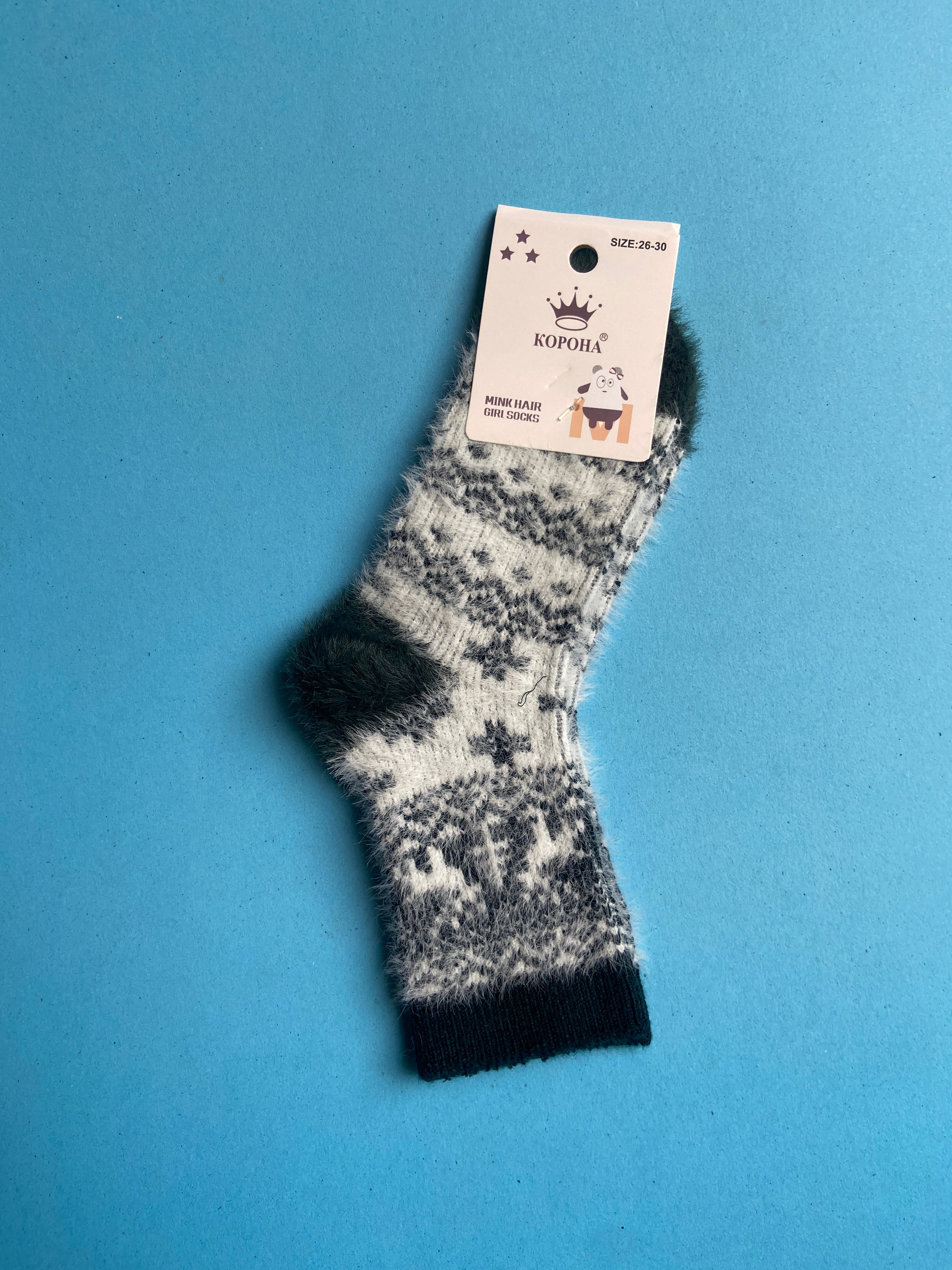 SH548-Winter Baby Socks - 12-24M