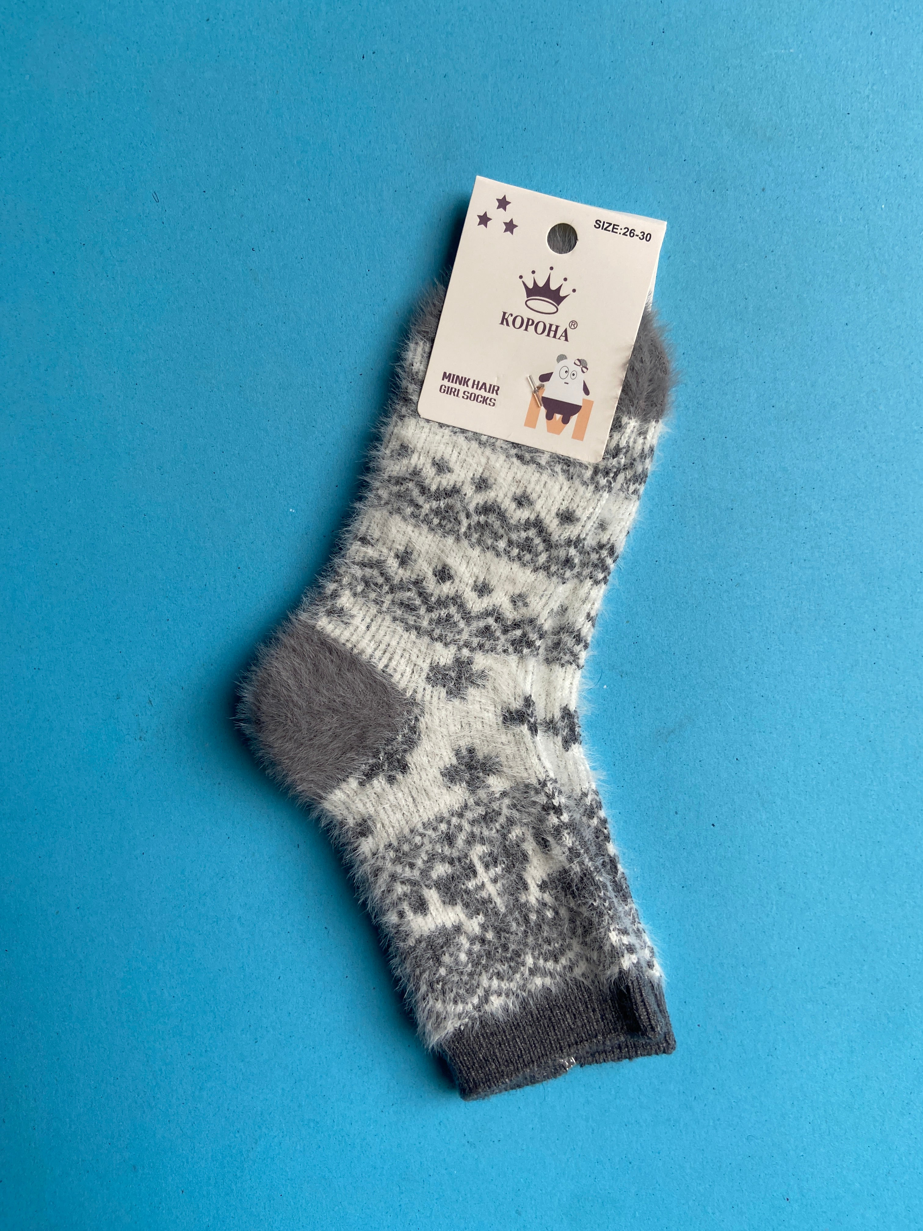 SH548-Winter Baby Socks - 12-24M