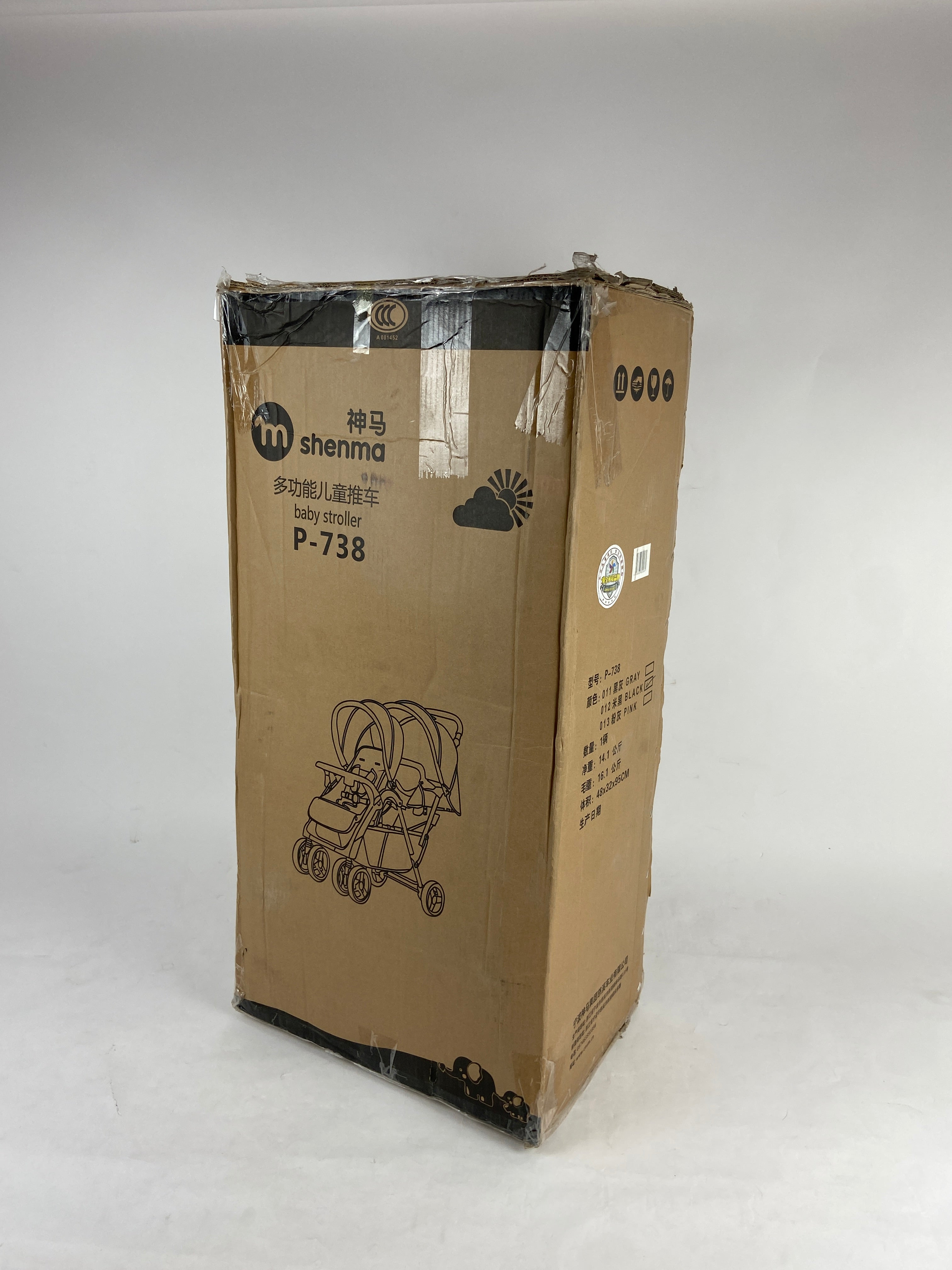 Big Size Foldable Twin Baby Stroller-P738