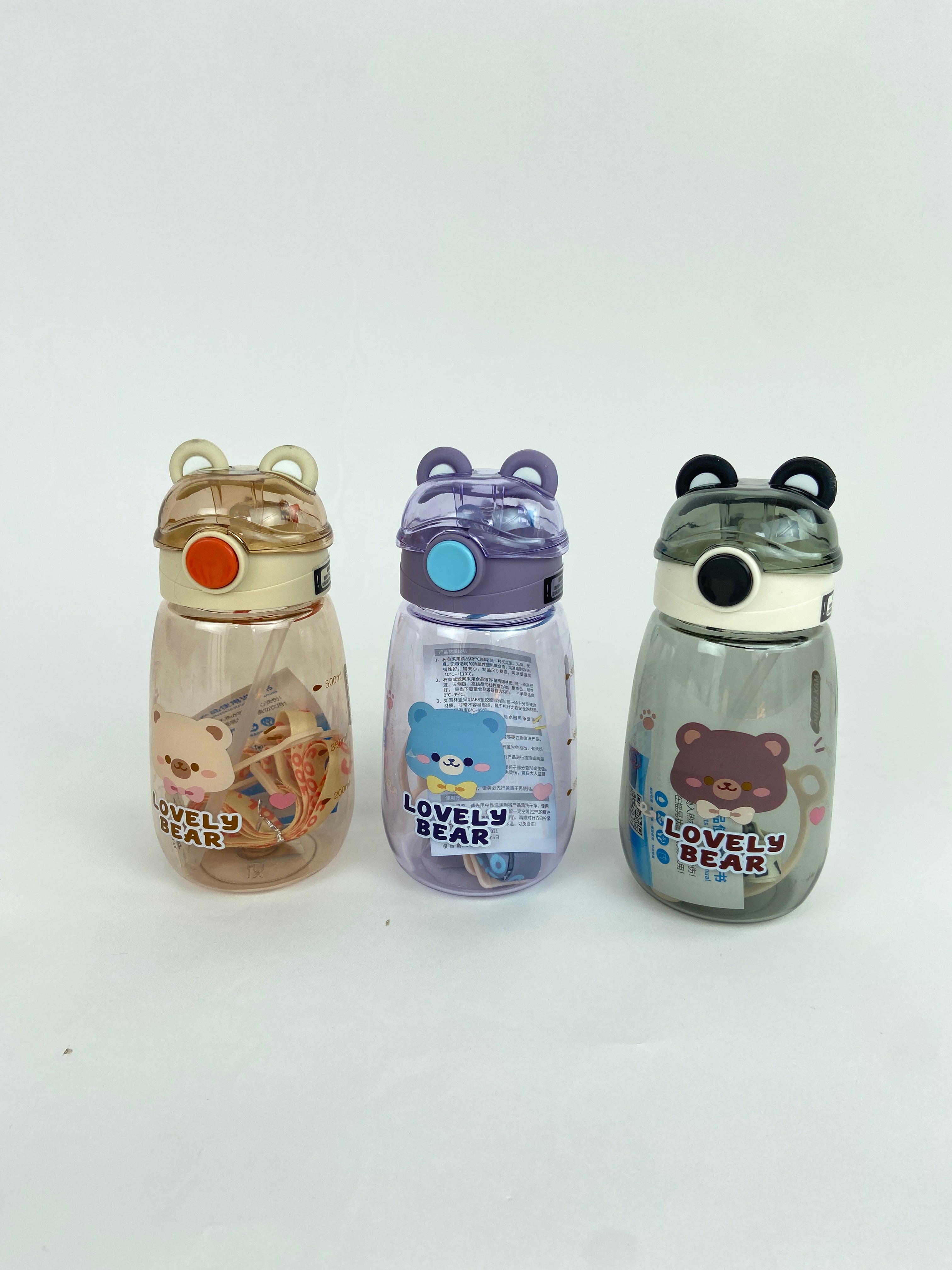 FE151-Sippy Water Bottles