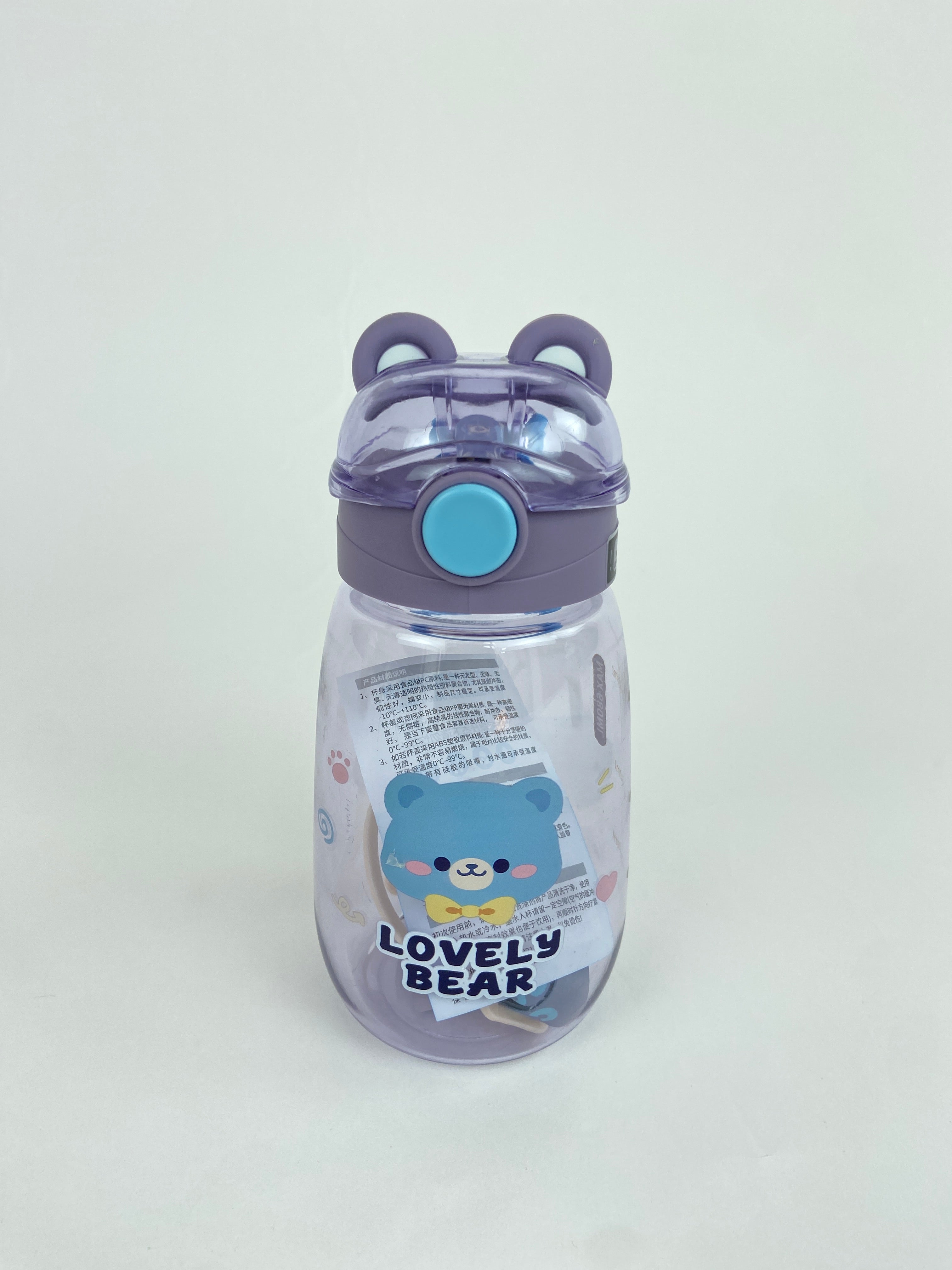 FE151-Sippy Water Bottles