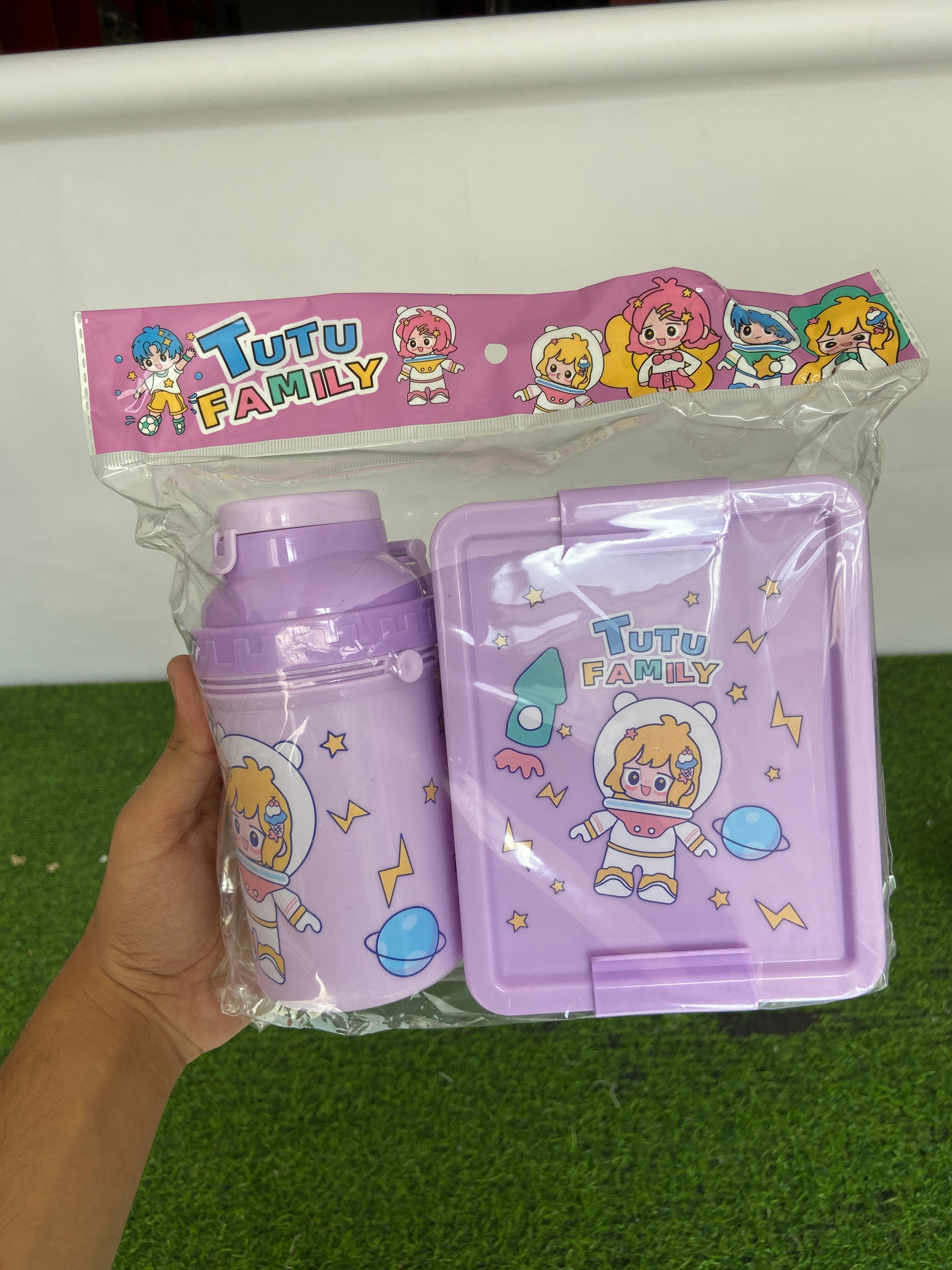 FE181-2 piece Lunch box & Water bottle Set