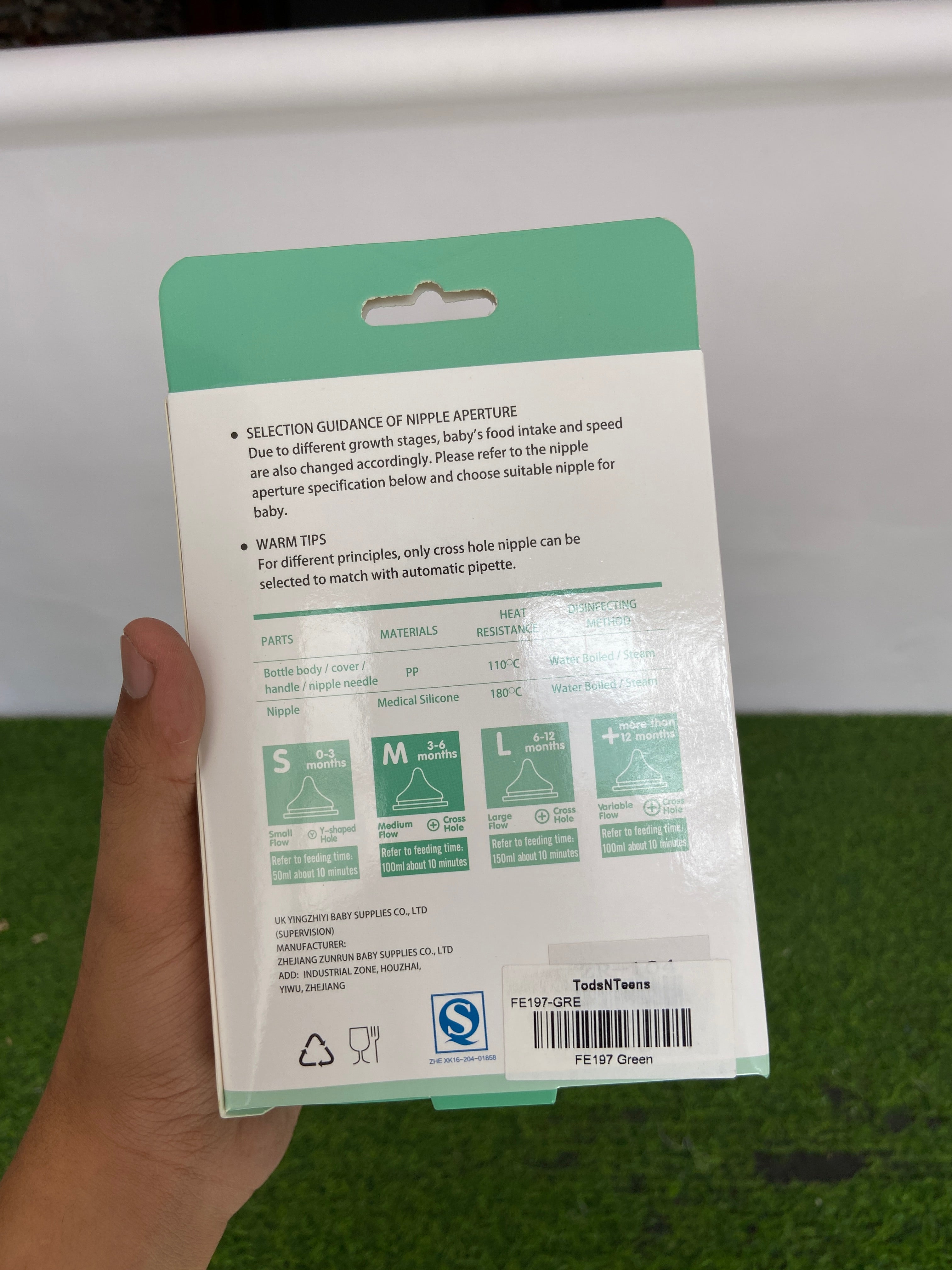 FE197-Snowman feeding bottle 210ML