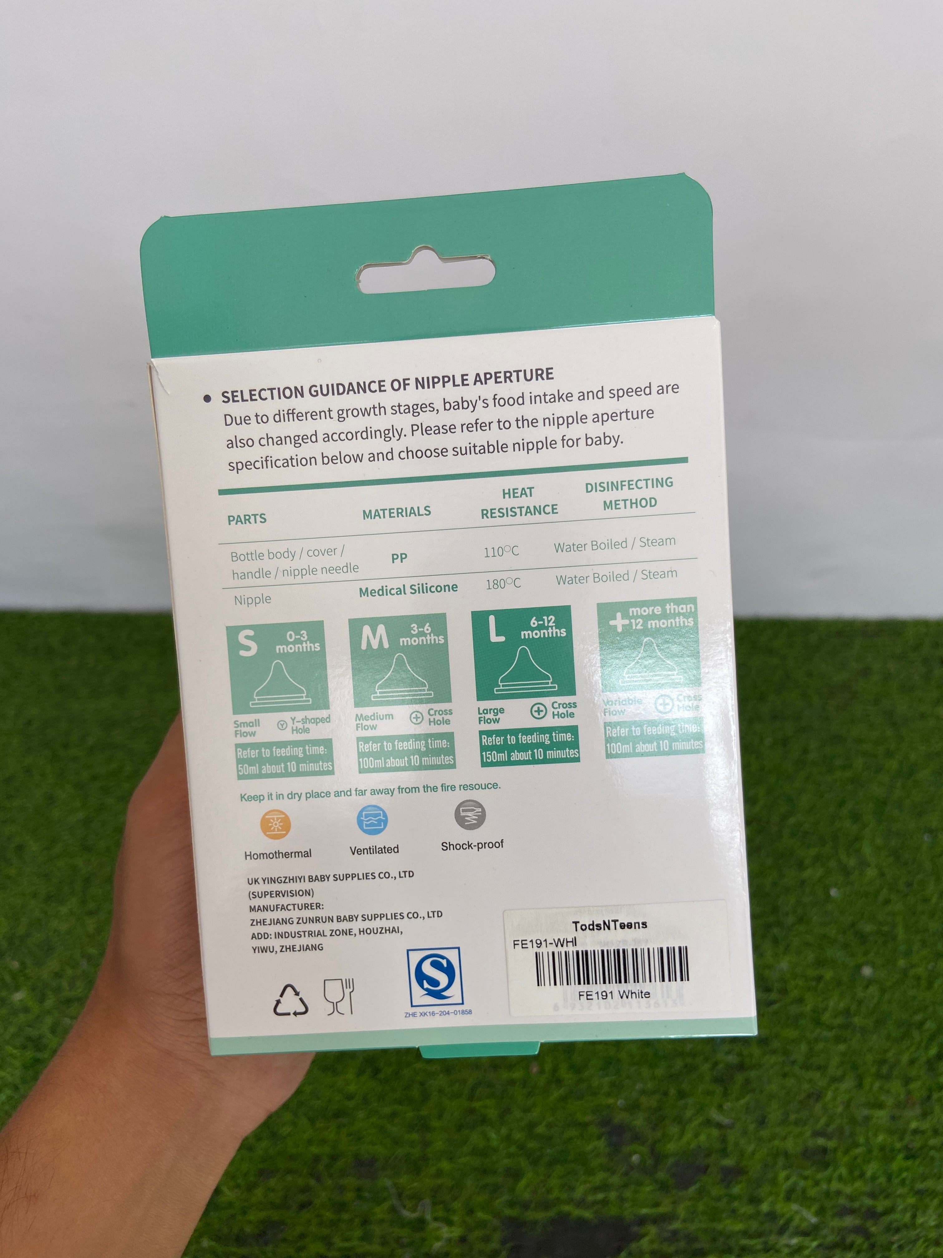 FE191-Astronaut Baby Feeding Bottle 330ML